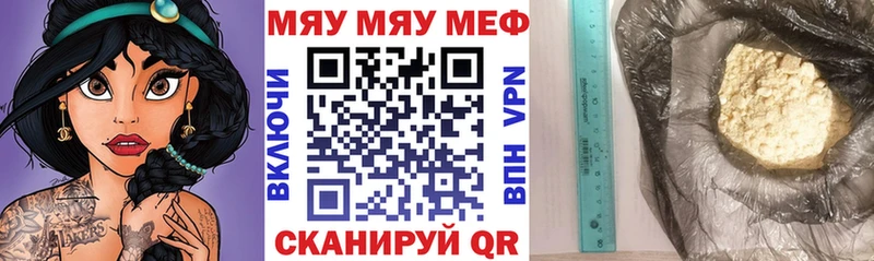Купить закладку Каннабис  АМФ  Alpha PVP  Меф  COCAIN  Ленинск-Кузнецкий