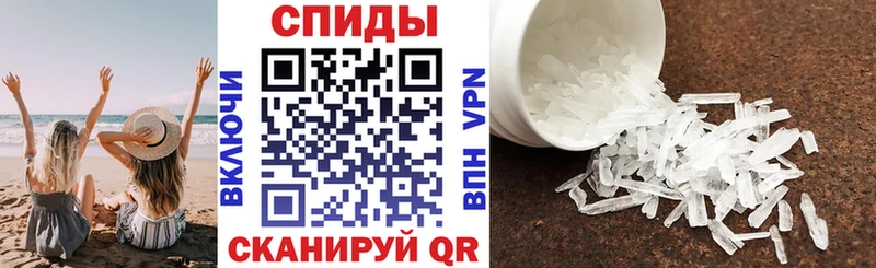 Купить где Ленинск-Кузнецкий Амфетамин 98%
