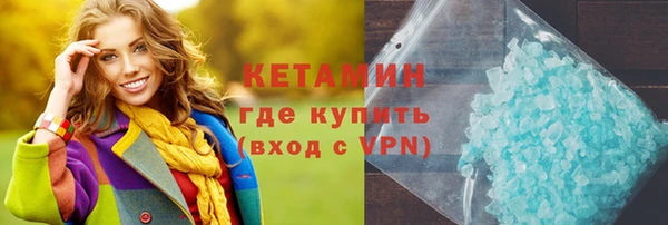 хмурый Карпинск