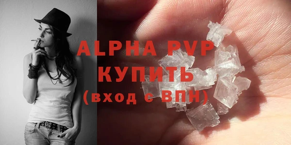 герыч Карталы