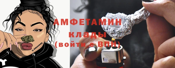 герыч Карталы