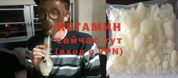герыч Карталы