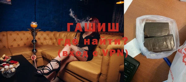 a pvp Касимов