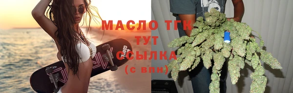 герыч Карталы