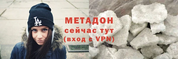 хмурый Карпинск