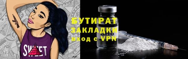 герыч Карталы