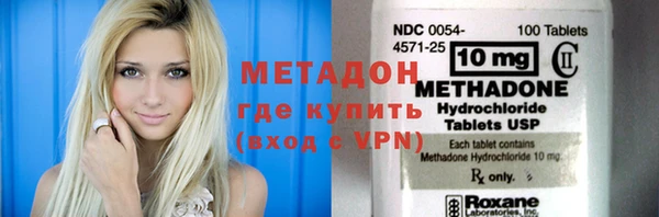 хмурый Карпинск