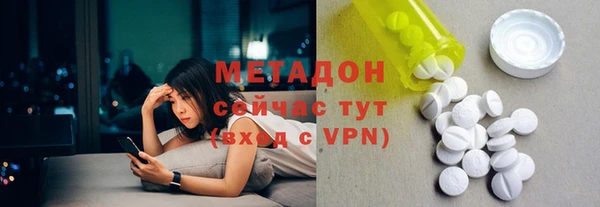 хмурый Карпинск
