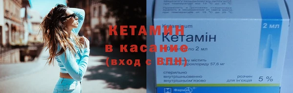 герыч Карталы