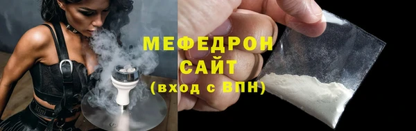 a pvp Касимов
