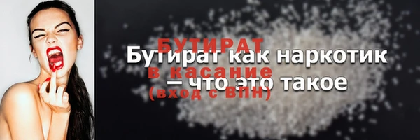 герыч Карталы