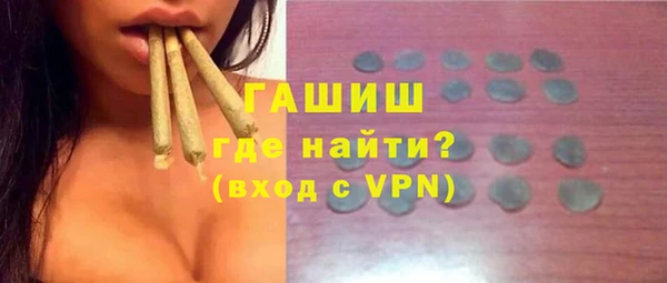 a pvp Касимов