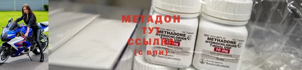 герыч Карталы