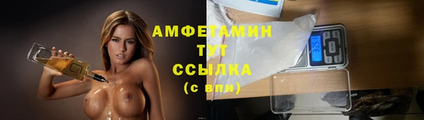 герыч Карталы
