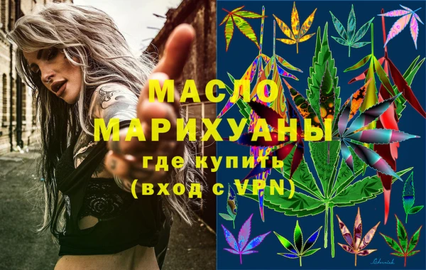 a pvp Касимов