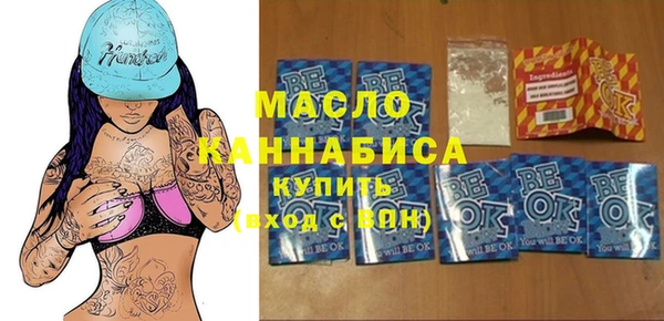 герыч Карталы