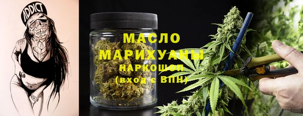 a pvp Касимов