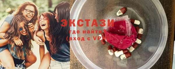 a pvp Касимов