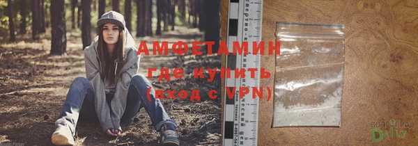 хмурый Карпинск