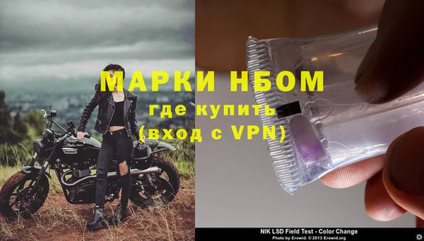 a pvp Касимов