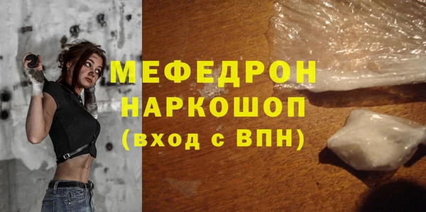 хмурый Карпинск