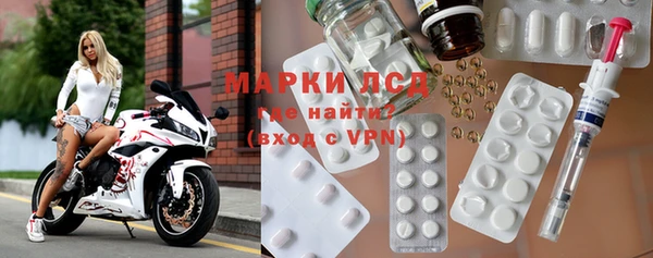кокаин колумбия Иннополис