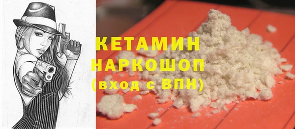 герыч Карталы