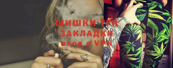 герыч Карталы