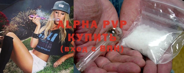 a pvp Касимов