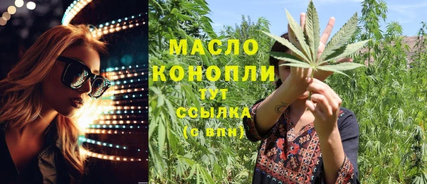a pvp Касимов